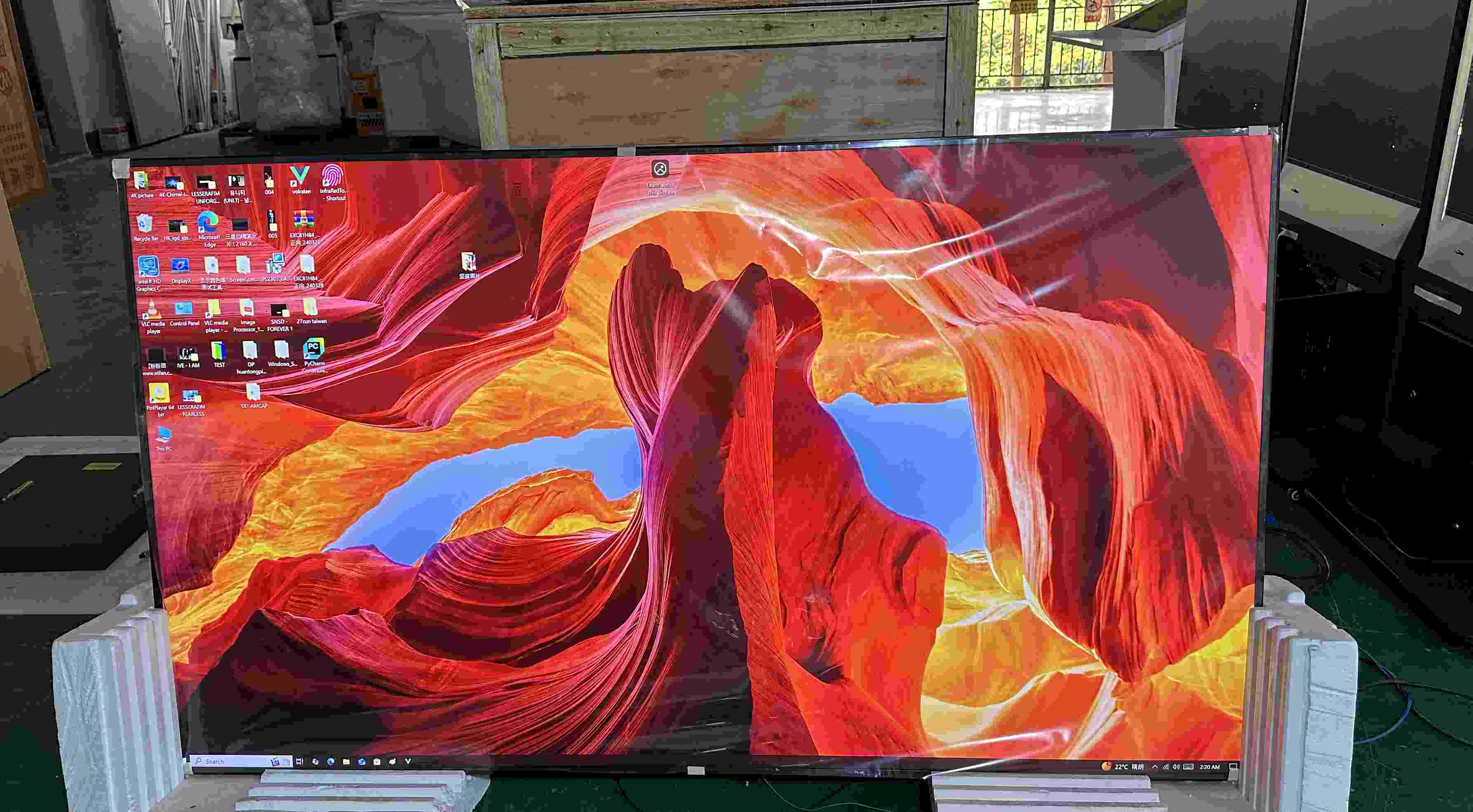 86 इंच एलजी 4K एलईडी इंटरएक्टिव फ्लैट पैनल टच स्क्रीन मॉनिटर